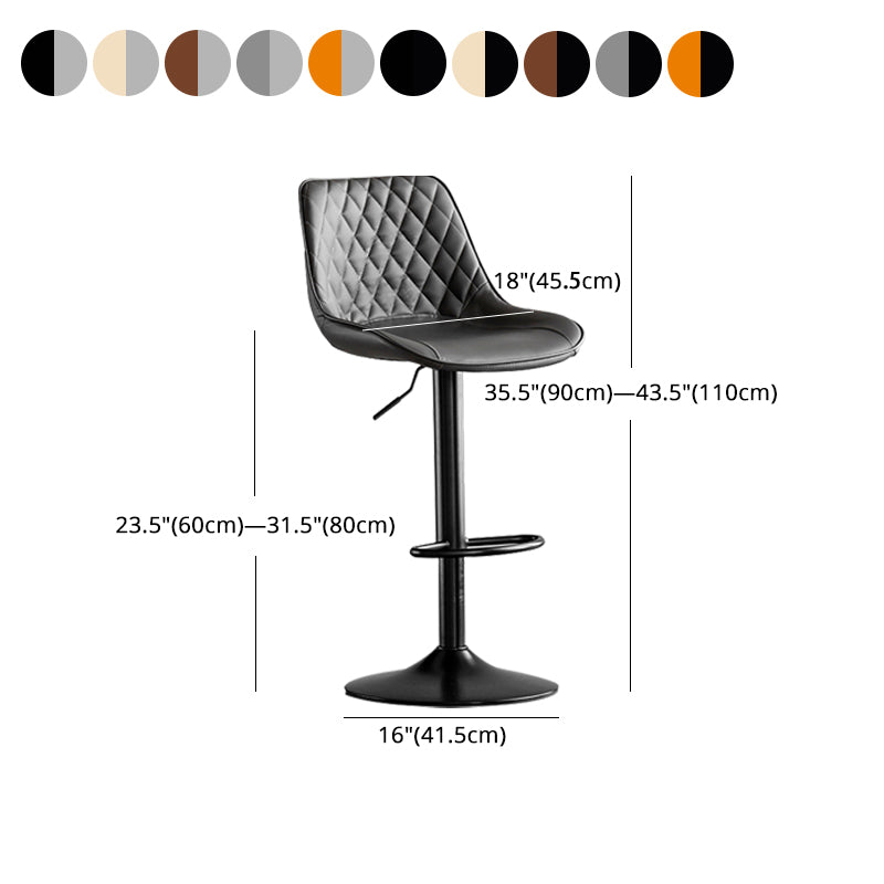 Dining Room Nordic Leather Bar Stool Modern Adjustable Height Stool