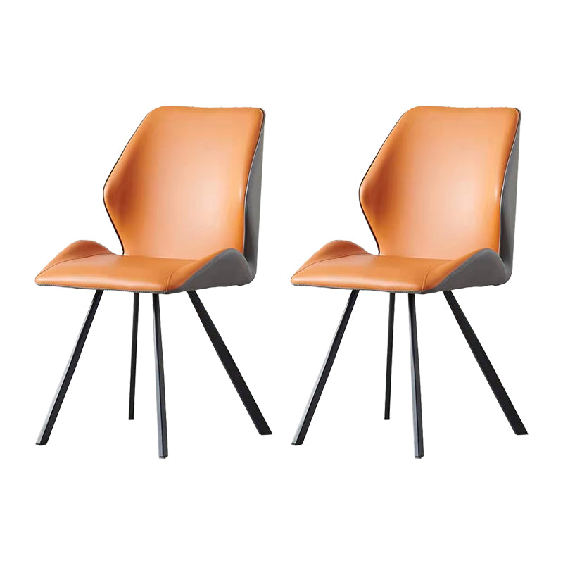 Contemporary Style Wingback Chairs Leather Dining Armless Chairs (Set of 2)