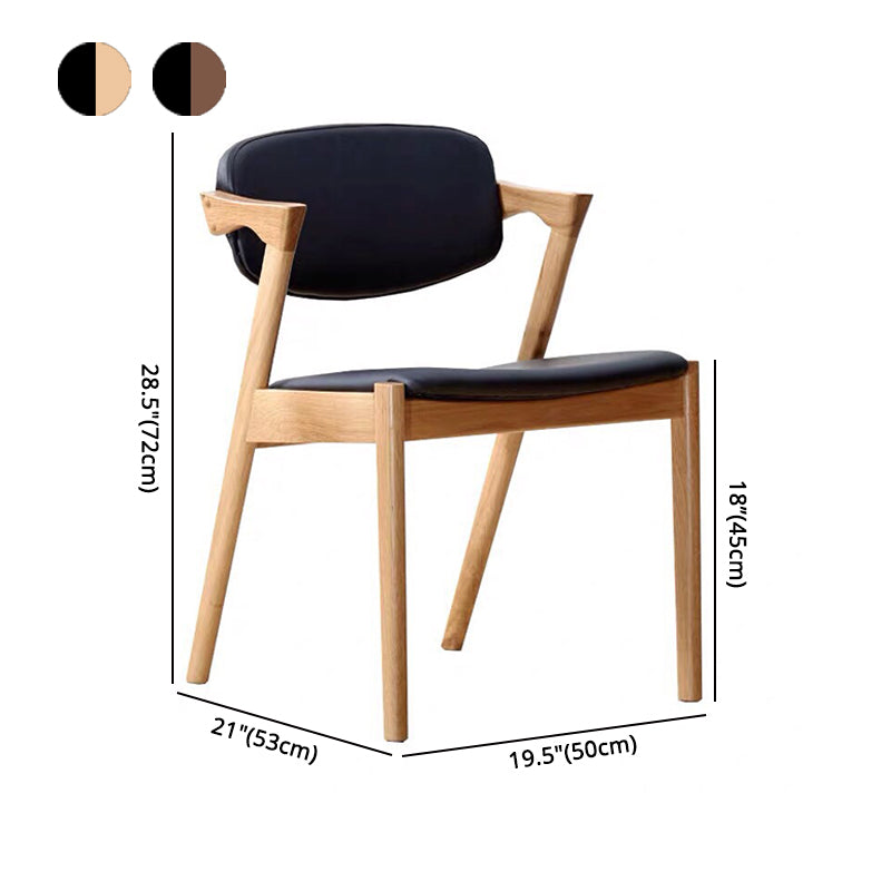 Silla de comedor de cuero natural con respaldo abierto de cocina contemporánea