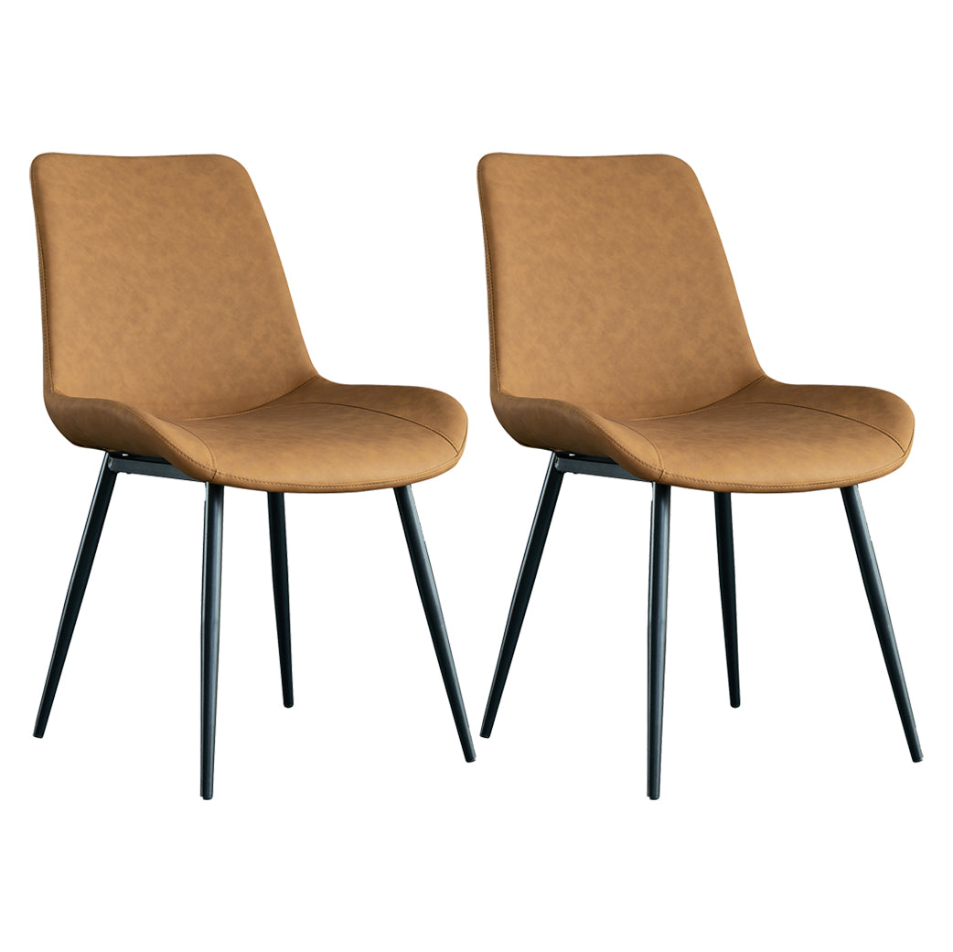 Contemporary Style Dining Chairs Armless Chairs with Metal Legs for Kitchen