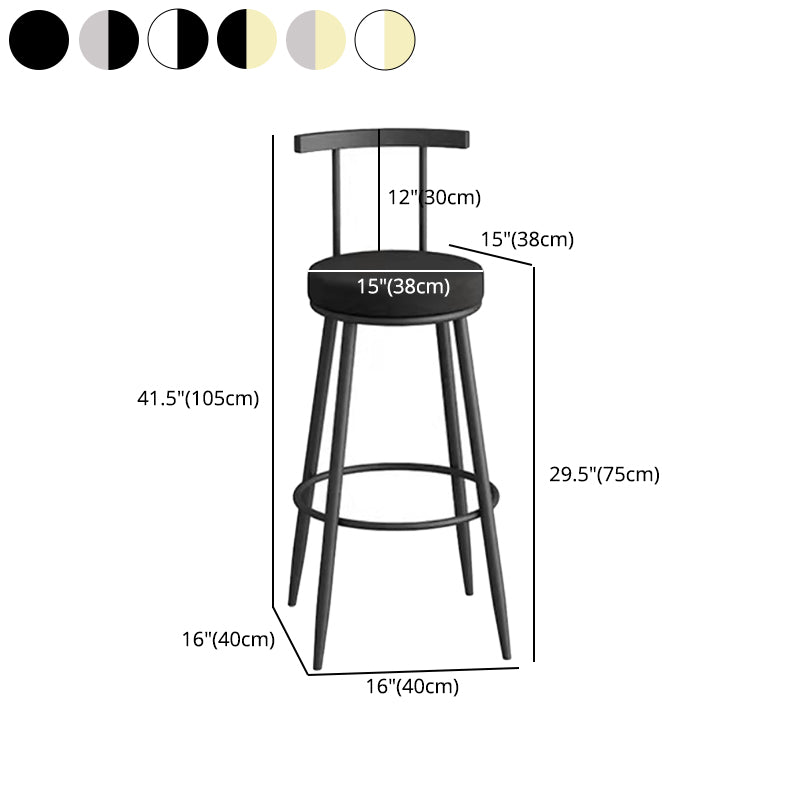 Glam Metal Upholstered Barstool Indoor Bar Stool with Iron Legs