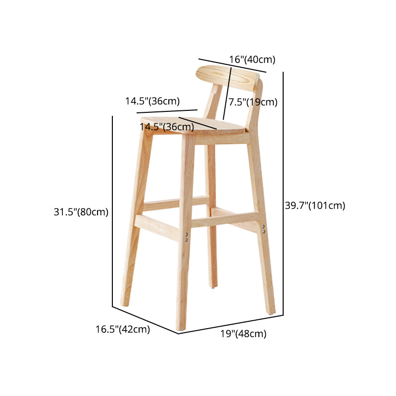 Taburete de bar sin brazos de madera de roble, taburete de bar interior moderno con respaldo y reposapiés