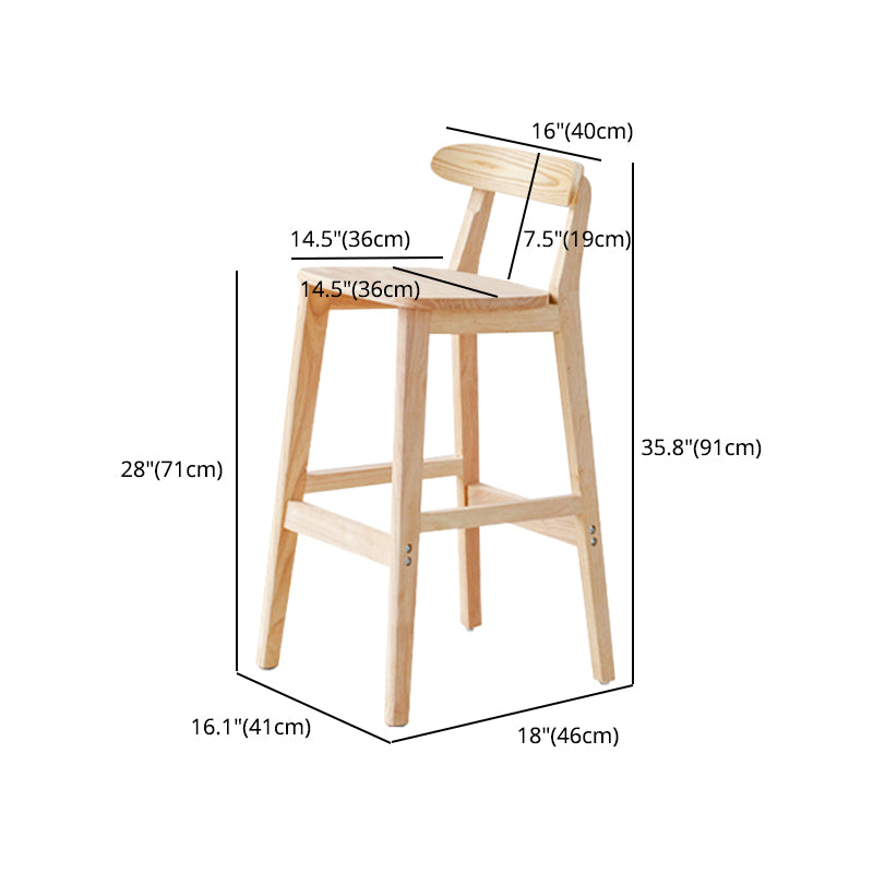 Taburete de bar sin brazos de madera de roble, taburete de bar interior moderno con respaldo y reposapiés