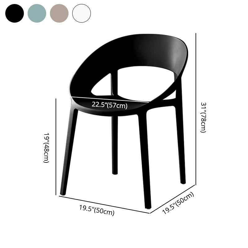 Plástico de estilo minimalista que cena la parte posterior abierta de la silla sin brazos que cena la silla lateral