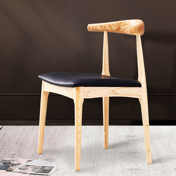 Chaise d'appoint de salle à manger contemporaine en bois, chaise de salle à manger à dossier ouvert avec pieds en noyer