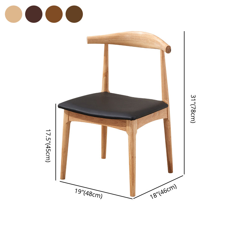 Chaise d'appoint de salle à manger contemporaine en bois, chaise de salle à manger à dossier ouvert avec pieds en noyer