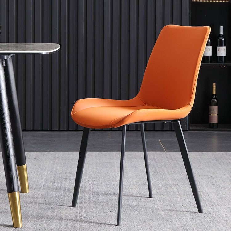 Contemporary Style Dining Chairs Kitchen Armless Side Chair with Metal Legs (Set of 2)