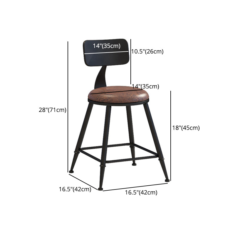 Industrial Style Barstool Indoor Metal 4 Legs Bar Stool for Coffee Shop