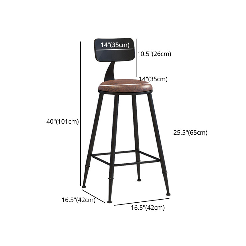 Industrial Style Barstool Indoor Metal 4 Legs Bar Stool for Coffee Shop