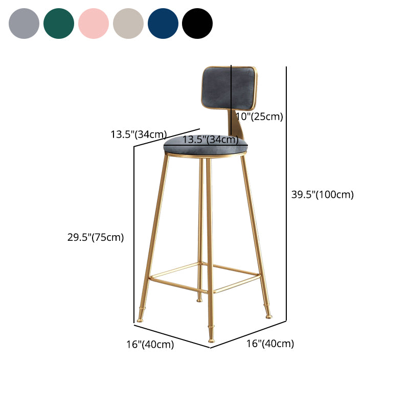 Glam Armless Counter Stool Iron Household Bar Stool with Cushion and Pedal