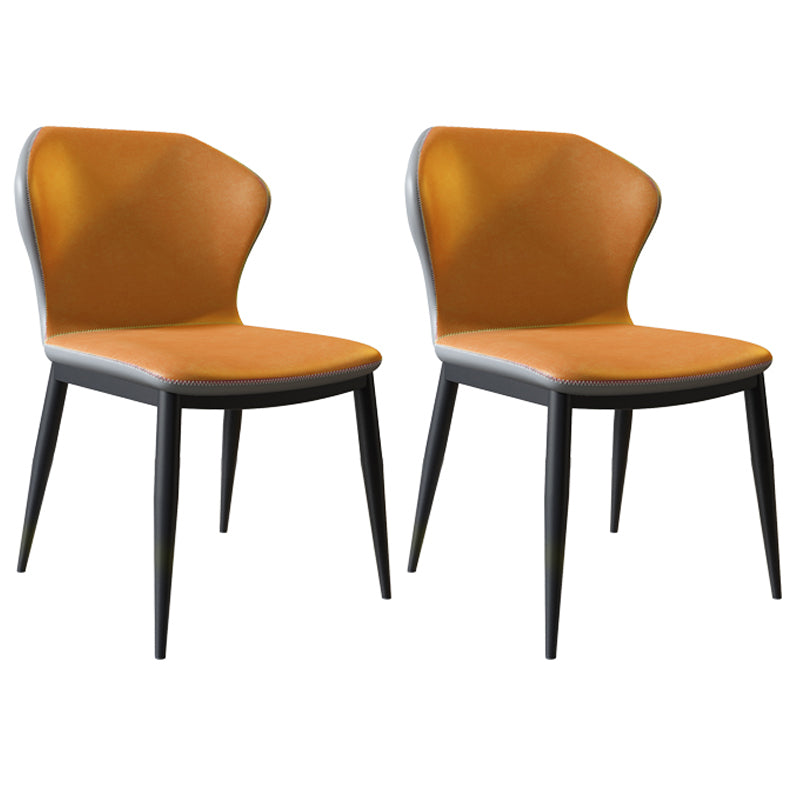 Contemporary Dining Chair Armless Metal Wingback Chairs for Kitchen