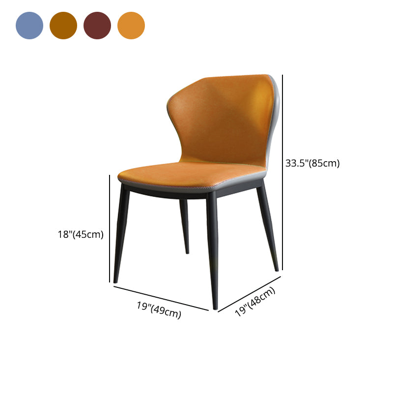Contemporary Dining Chair Armless Metal Wingback Chairs for Kitchen