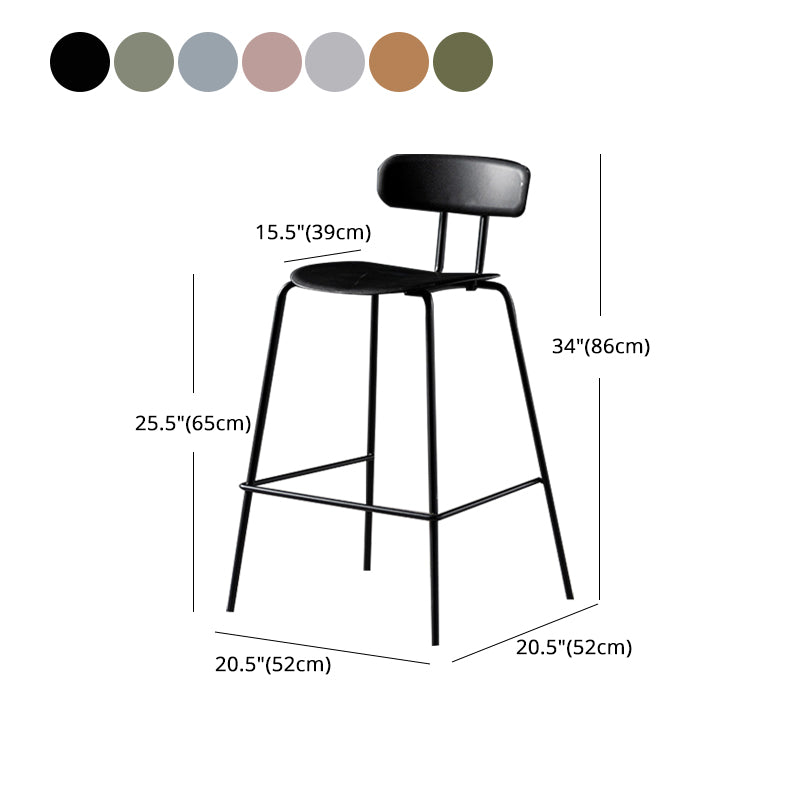 Moderne Plastiksitze Barstool Metal 4 -Legs Barhocker für Innenräume, 2 -Set von 2