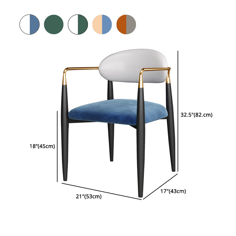 Silla de comedor con respaldo abierto tapizada con brazo de estilo diseñador
