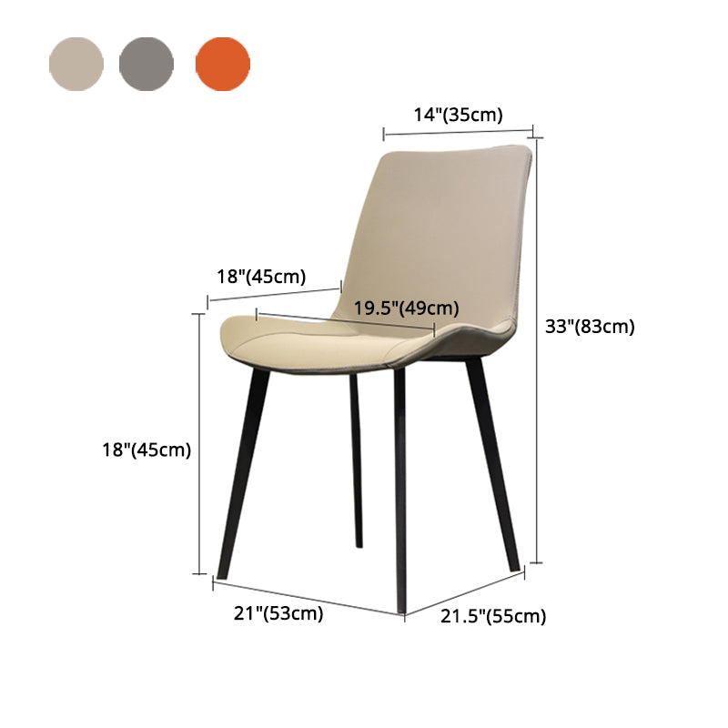 Chaises de salle à manger en similicuir de style minimaliste Chaises d'appoint sans accoudoirs à dossier solide (Ensemble de 2)