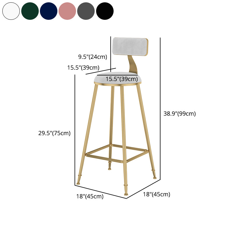 Glam Metal Upholstered Bar Stool Bristol Barstool with Low Back and Cushion