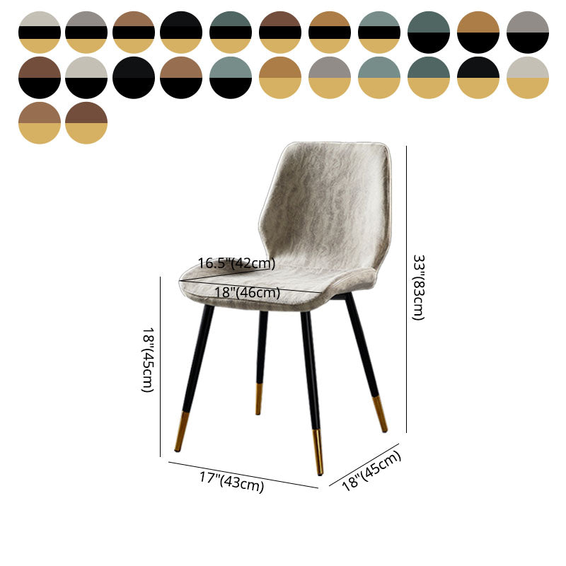 Chaise de salle à manger de style moderne chaise latéral sans bras avec des jambes en métal pour la cuisine