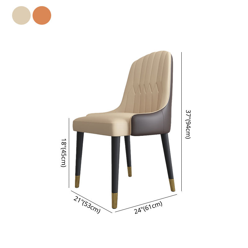 Scandinavian Style Solid Back Arm Chairs Leather Dining Chairs with Wooden Legs
