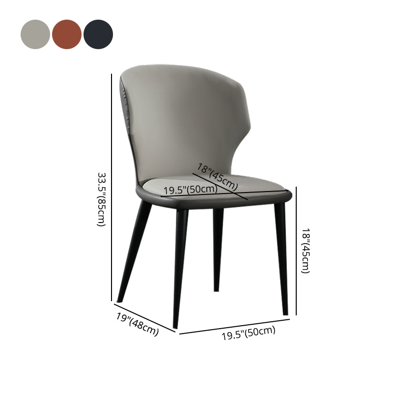Modern Leather Dining Room Chair Wingback Armless Chair for Restaurant Use