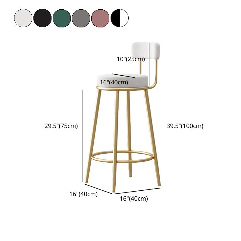 Glam Style Bar-stool Round Seat with Low Back Iron Legs for Kitchen Bar