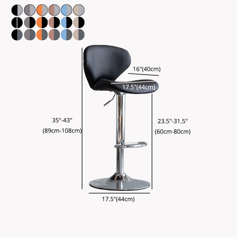 Modern Style Bar Chair with Adjustable Height Swivel for Restaurant Bar