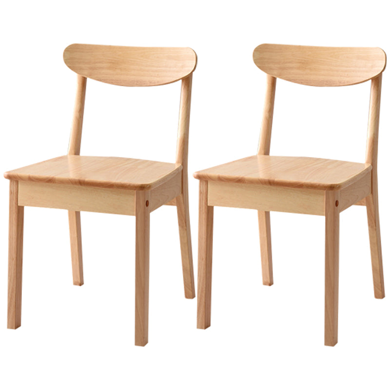 Chaise d'appoint scandinave à dossier ouvert en bois d'hévéa, chaise de salle à manger en bois naturel