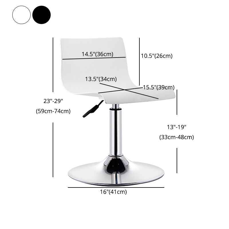 Contemporary Swivel Adjustable Bar Stool Indoor Bar Stool with Low Back