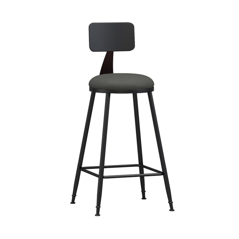 Moderner, armloser Thekenhocker mit Rückenlehne, Eisen, Wohnzimmer-Barhocker mit Pedal, 1 Stück