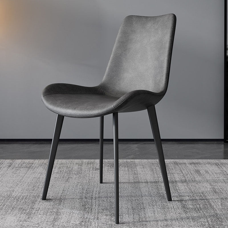 Modern Dining Side Chair Matte Finish Leather Curved Parsons Armless Chair
