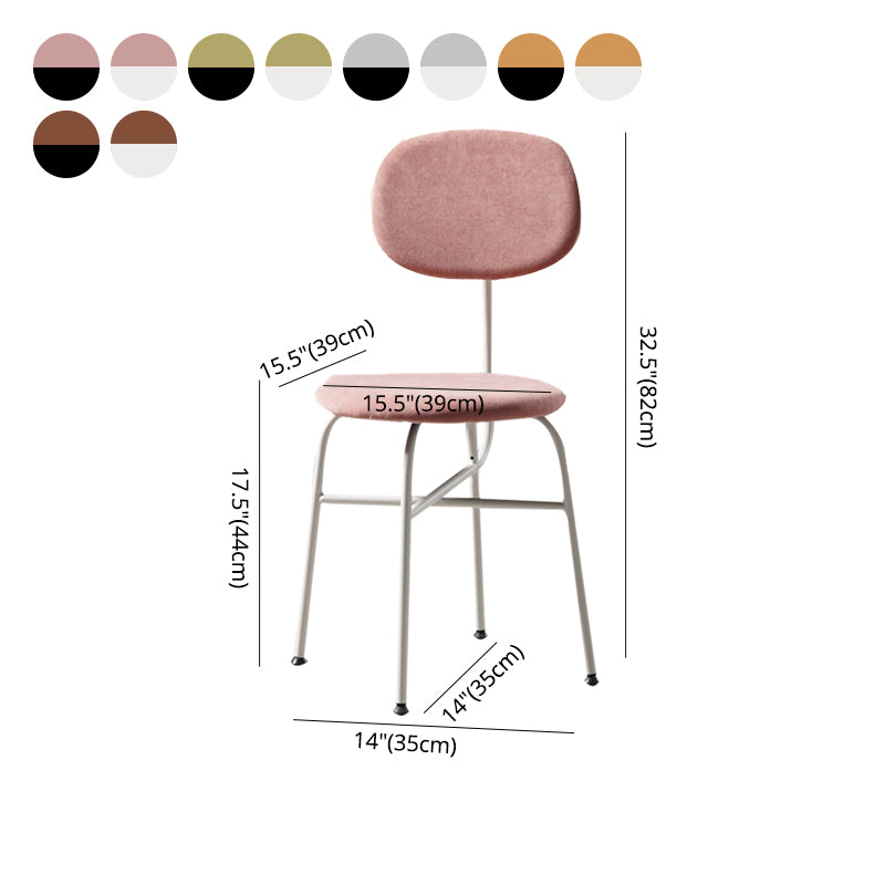 Chaise de salle à manger de style contemporain Chaise d'appoint sans accoudoirs avec pieds en métal