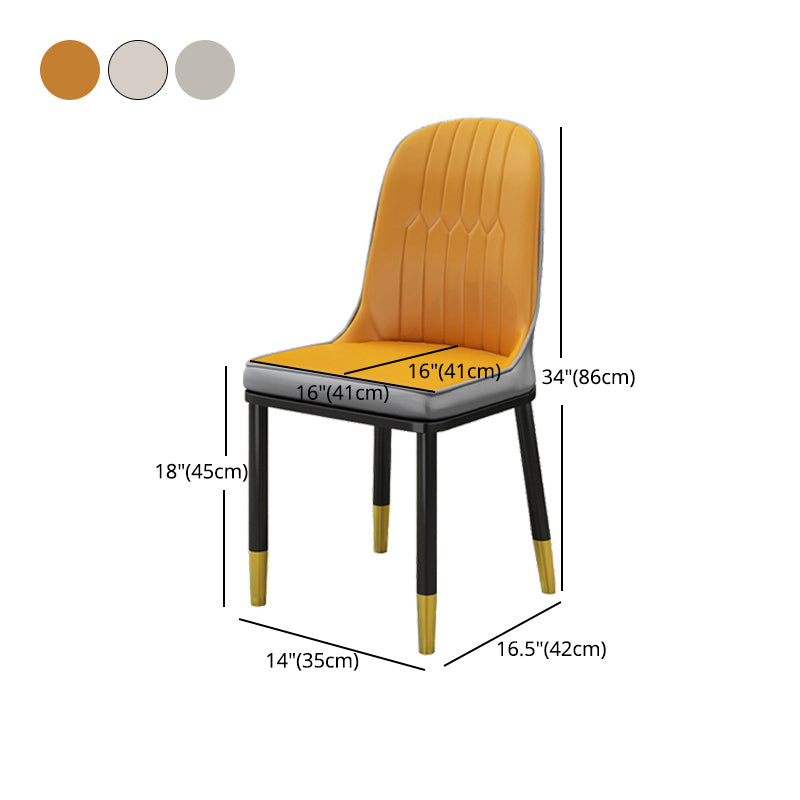 Silla de comedor sin brazos con respaldo sólido de comedor de cuero de PU de estilo escandinavo
