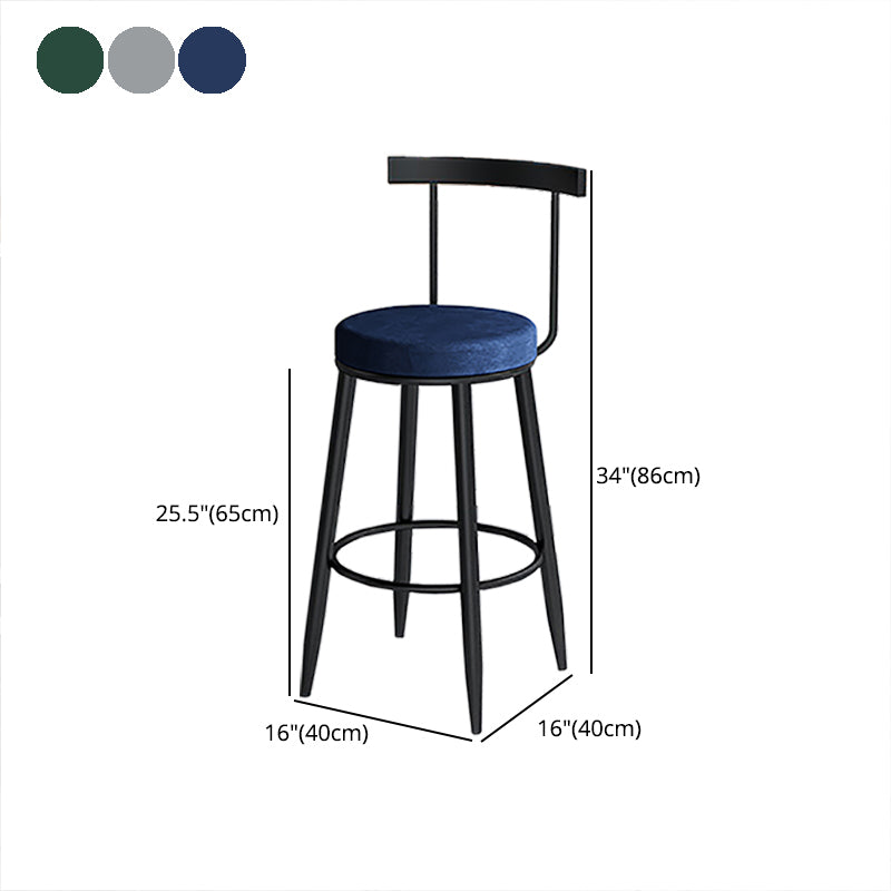 Modern Style Iron Bar Stool Low Back and Footrest Living Room Simple Bar Stool