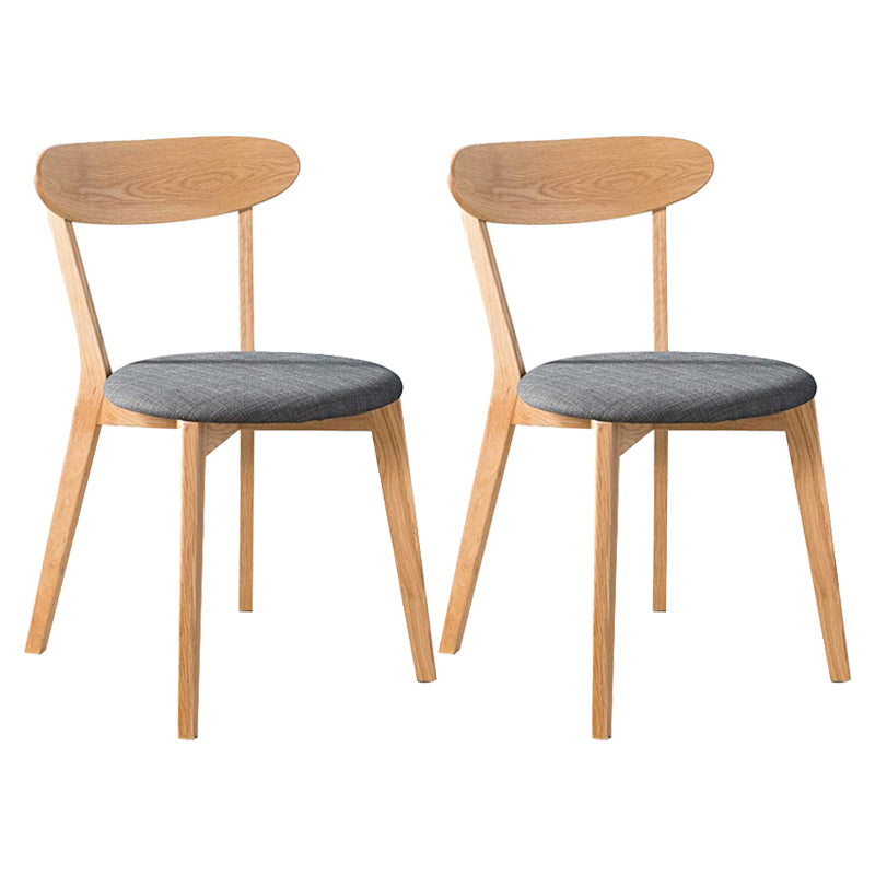 Contemporary Dining Armless Chair Matte Finish Solid Wood Open Back Chair