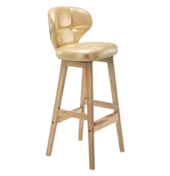 Modern Armless Backrest Counter Stool Wood Study Bar Stool with Leather Cushion and Pedal