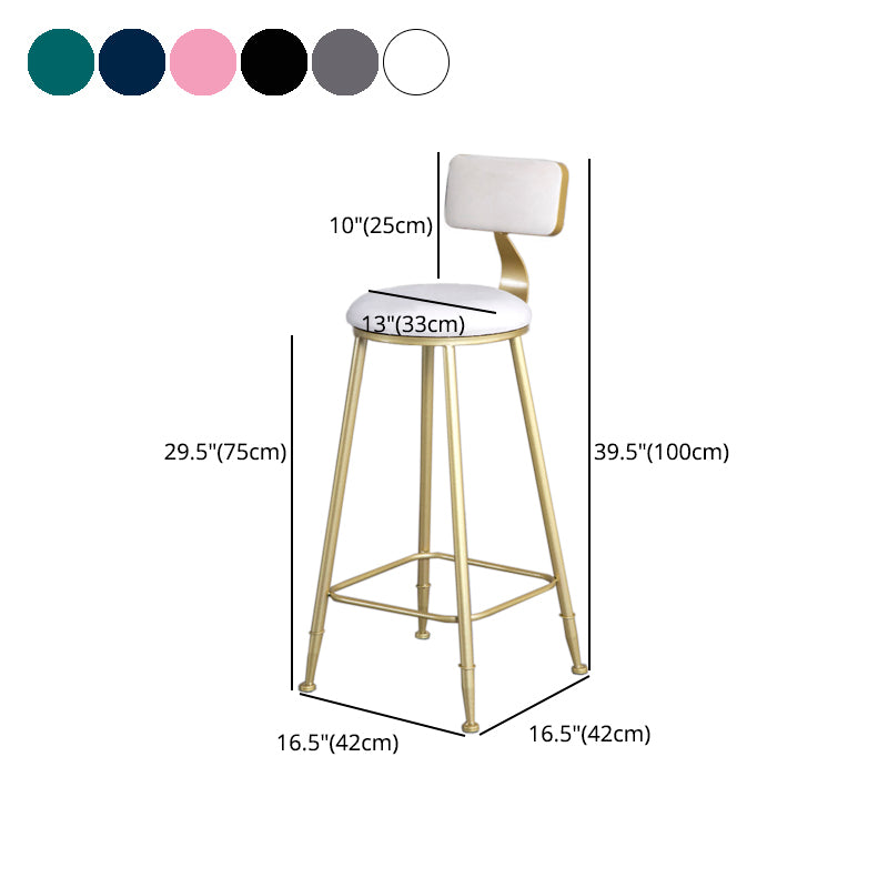 Glam Armless Backrest Counter Stool Iron Beauty Shop Bar Stool with Velvet Cushion