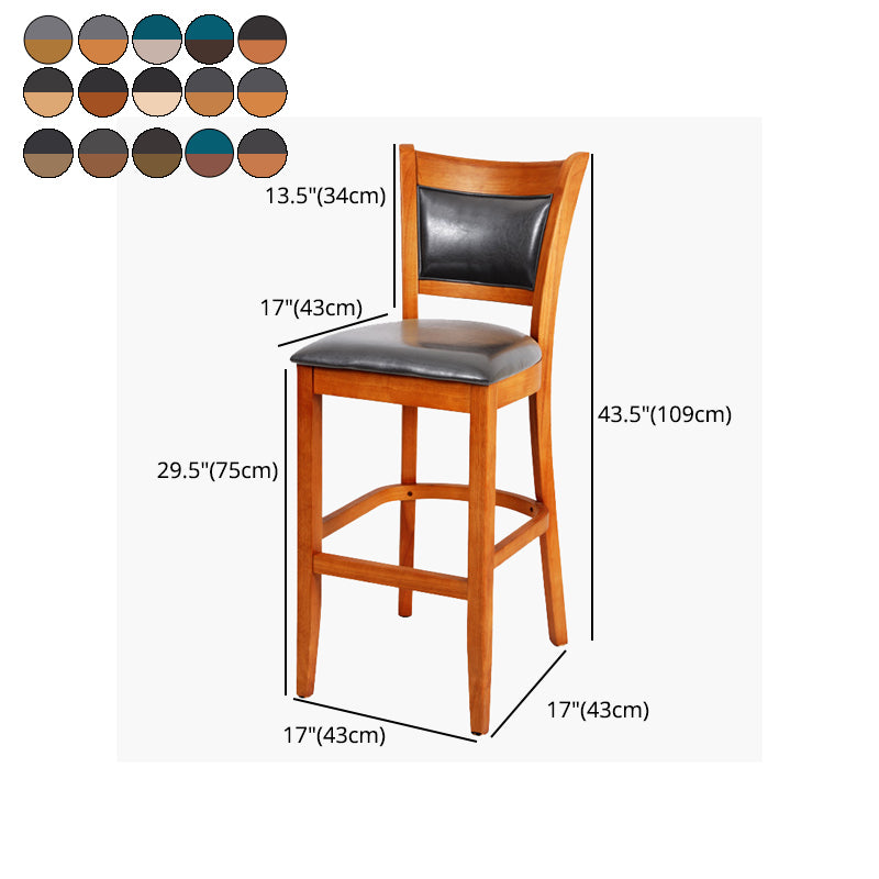 Modern Style Solid Wood Bar Stool with Footrest Bar Lounge Bar Stool 30 Inches