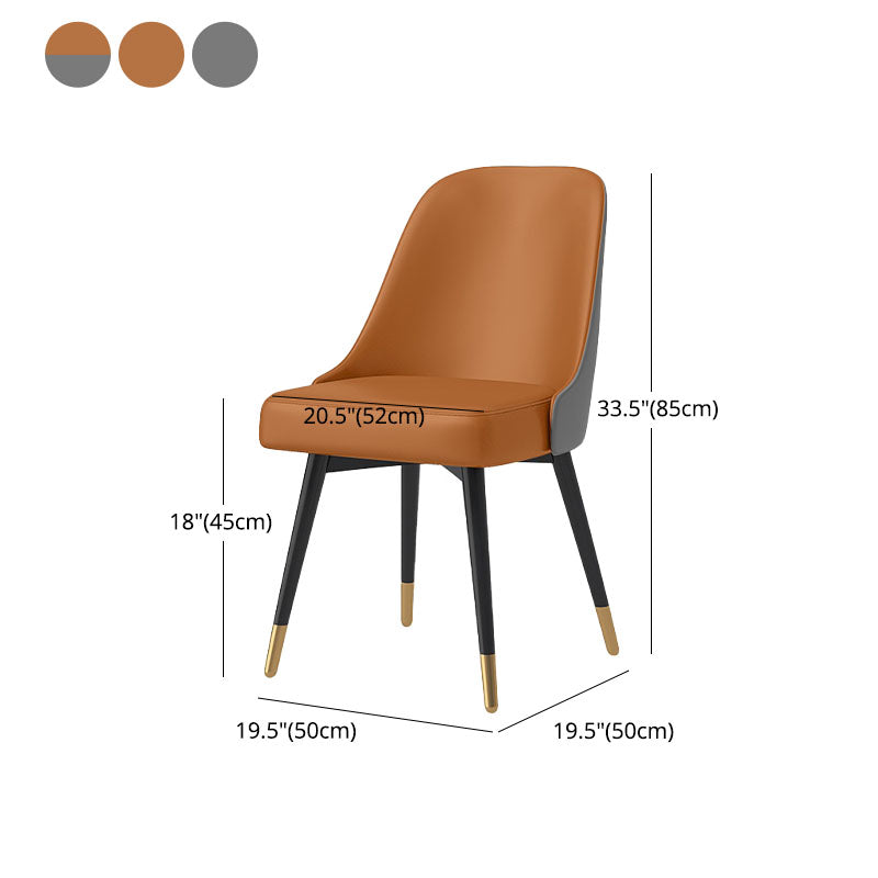 Chaises de salle à manger sans bras à dossier solide de style nordique, chaises de salle à manger en Faux cuir