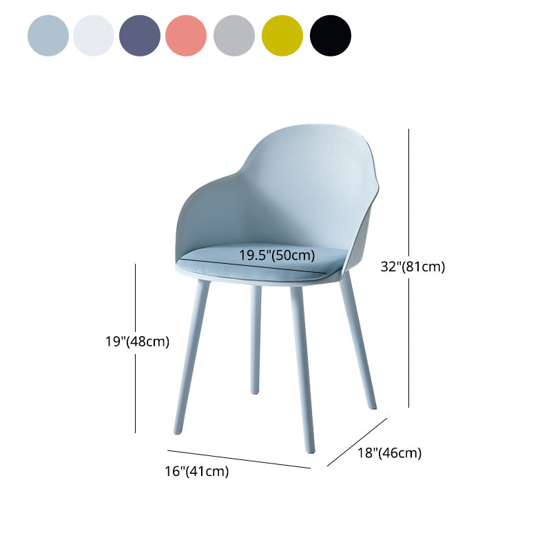 Sillas de comedor contemporáneas con respaldo sólido, sillas laterales con brazos y patas de plástico