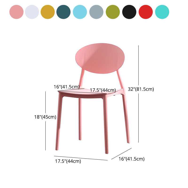 Silla contemporánea con respaldo abierto, silla lateral sin brazos con patas de plástico