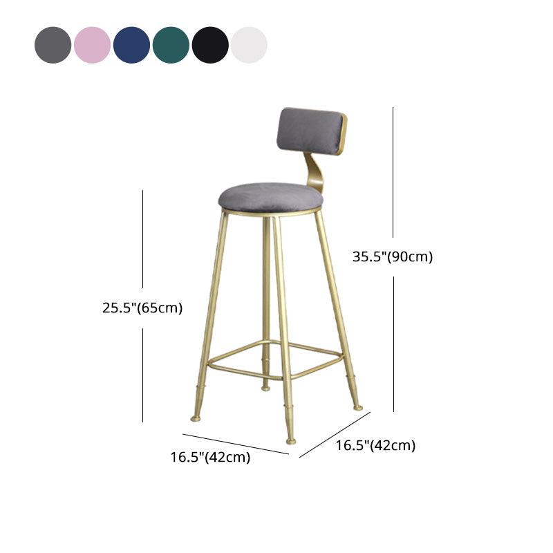 Glamlos -armlose Rückenlehneschalter Stuhl Stahl Café Stuhl mit Samtkissen und Pedal