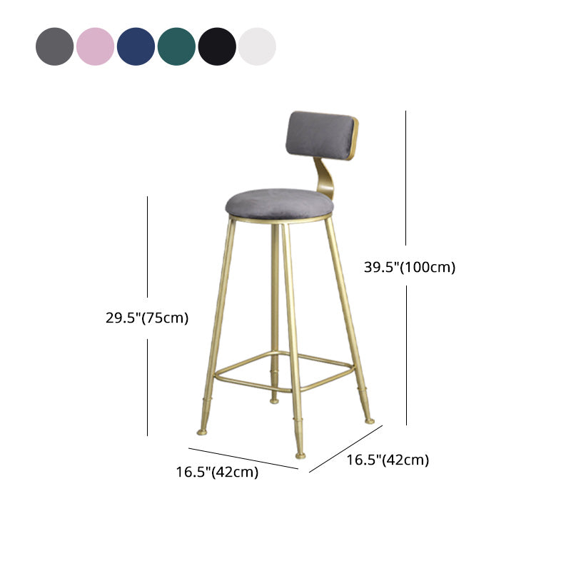 Glamlos -armlose Rückenlehneschalter Stuhl Stahl Café Stuhl mit Samtkissen und Pedal