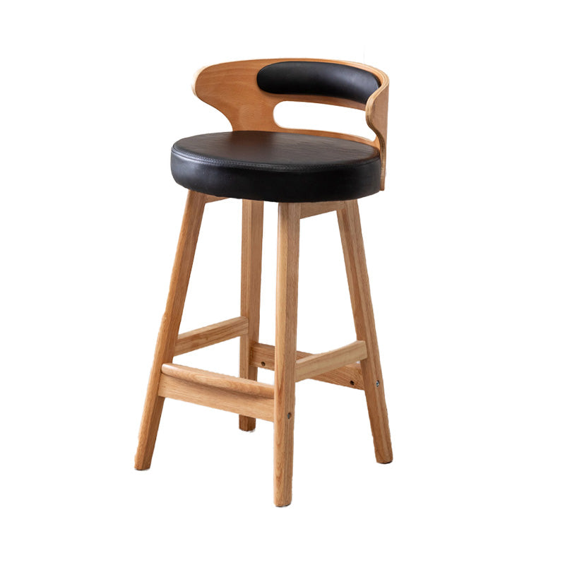 Contemporary Leather Solid Wood Barstools Bristol Bar Stool with Footrest and Low Back