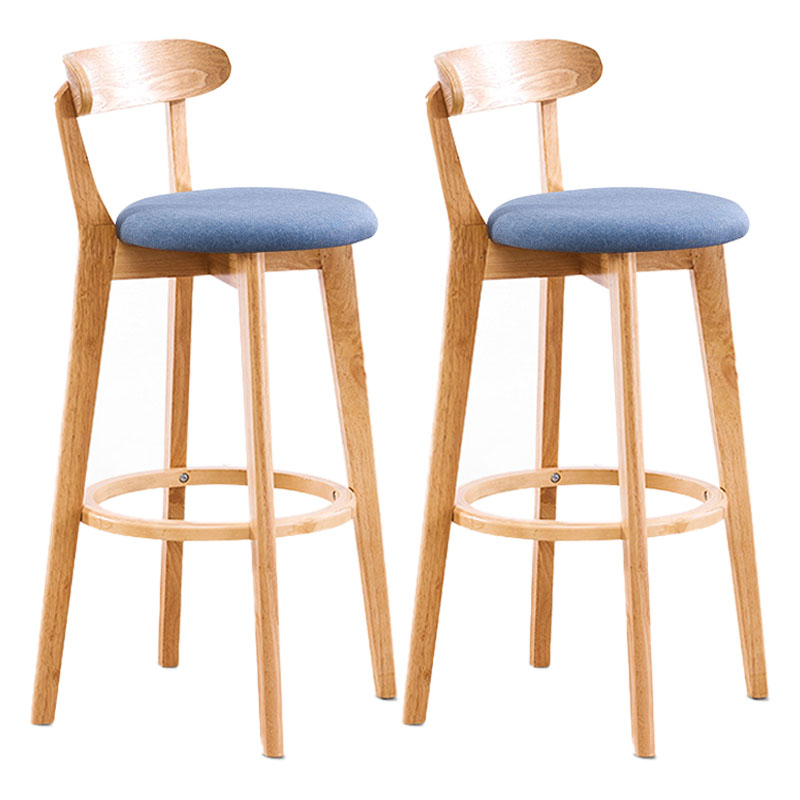 Contemporary Solid Wood Barstool Bristol Bar Stool with Footrest and Low Back