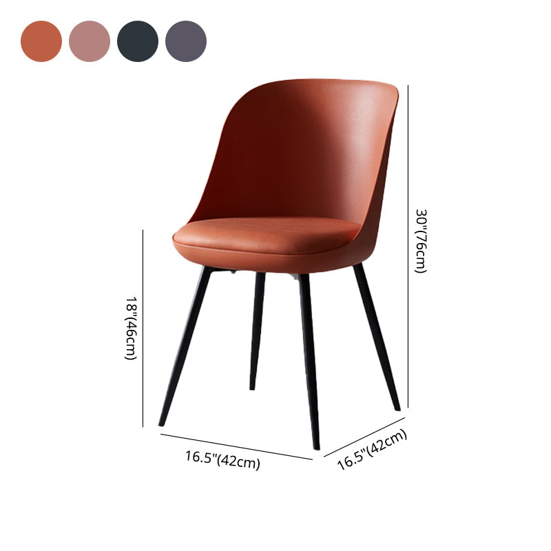 Contemporary Style Kitchen Chair Dining Armless Side Chairs with Metal Legs