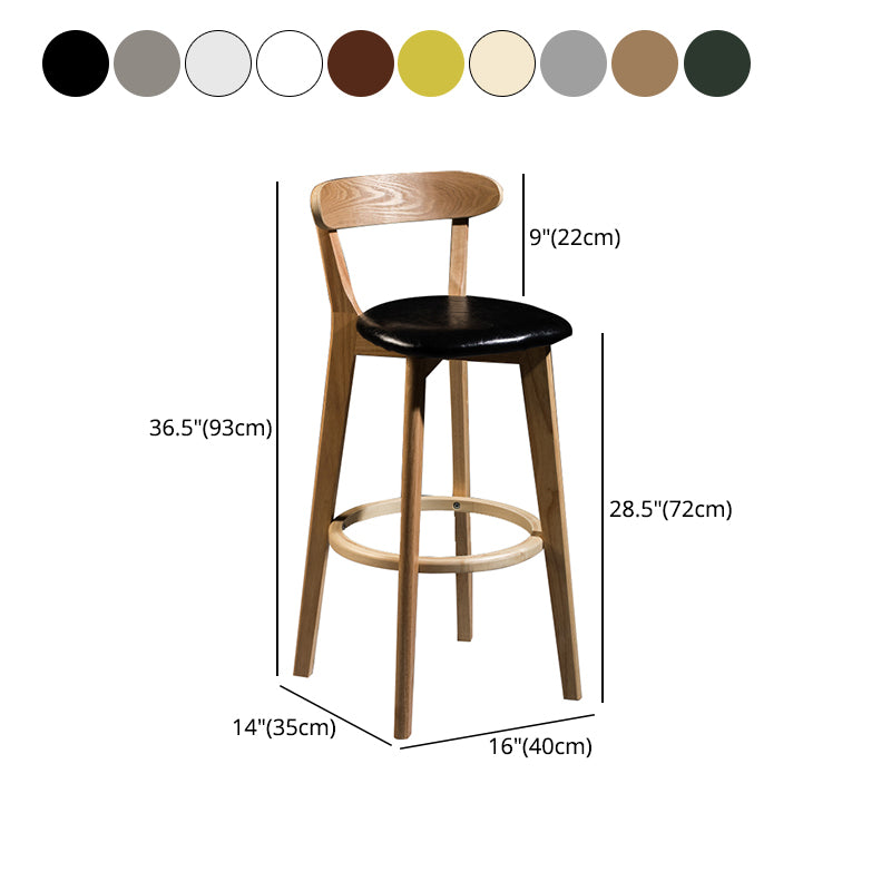 Modern Armless Backrest Counter Stool Wood Bar Stool with Cushion and Pedal