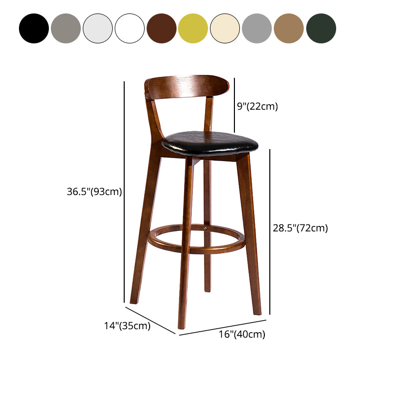 Modern Armless Backrest Counter Stool Wood Bar Stool with Cushion and Pedal