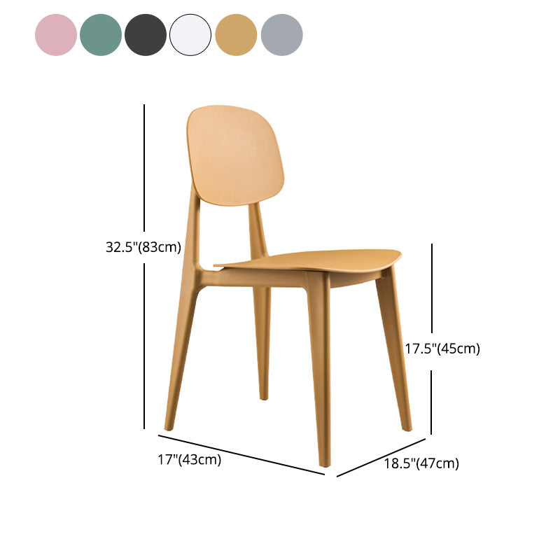 Silla moderna comedor silla sin brazos con patas de plástico para cocina