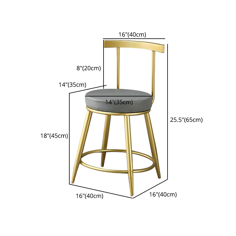 Glam Low Back Bar and Counter Stool Round Stool with 4 Gold Legs