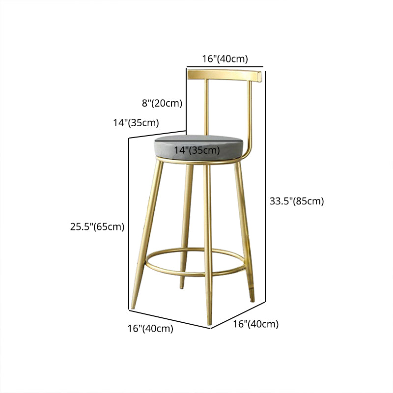 Glam Low Back Bar and Counter Stool Round Stool with 4 Gold Legs