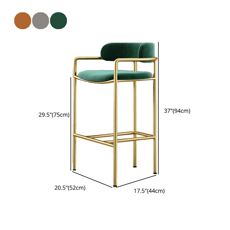 Glam Low Back Bar and Counter Stool Square Stool with 4 Gold Legs